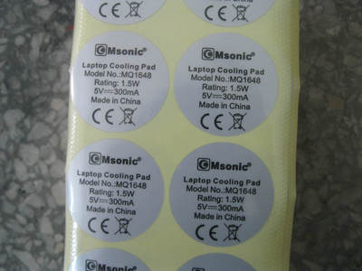 工厂专业不干胶印刷与标签印刷 价格、厂家及选购指南